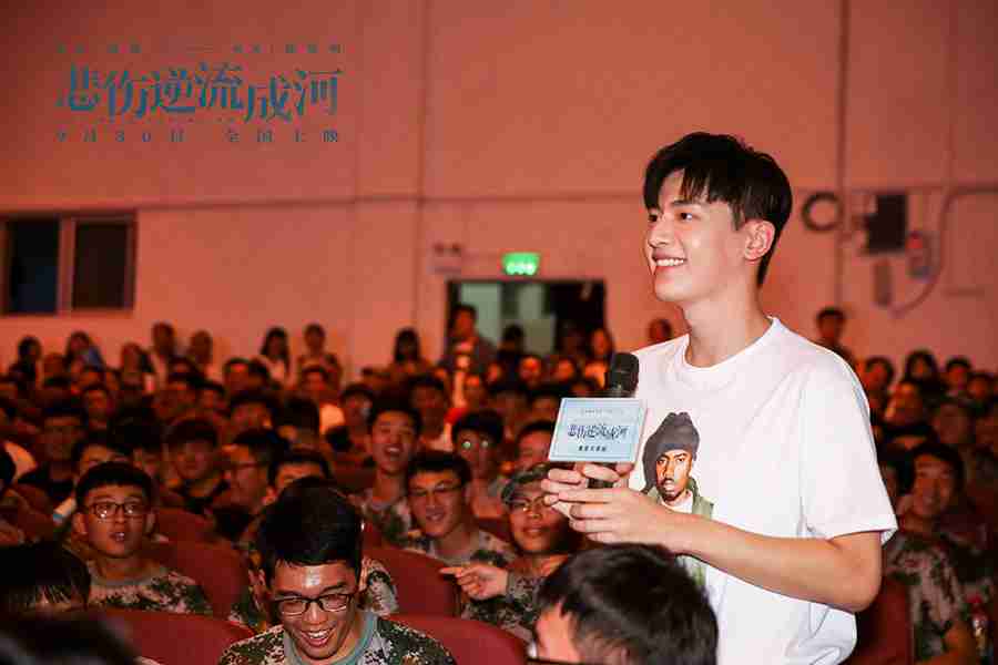 20180911-42 20180911-42