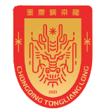 阿特罗米托斯